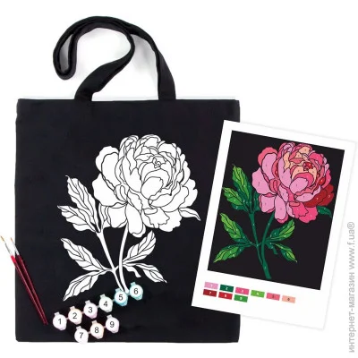 Rosa Talent     
