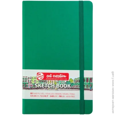 - Rosa Talent    Forest Green 13x21  9314332M