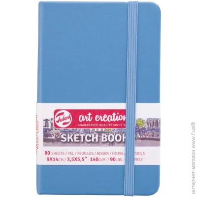 - Rosa Talent    Lake Blue 9x14  9314211M