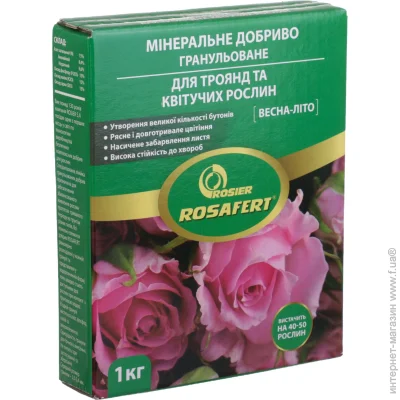 Rosafert        1 