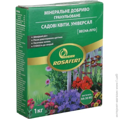 Rosafert       1 