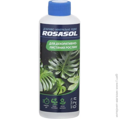 Rosasol    -  0,2 