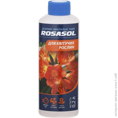 Rosasol      0,2 