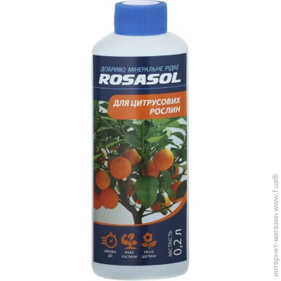 Rosasol      0,2 