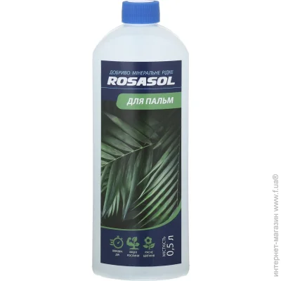 Rosasol     0,5 
