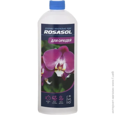 Rosasol     0,5 