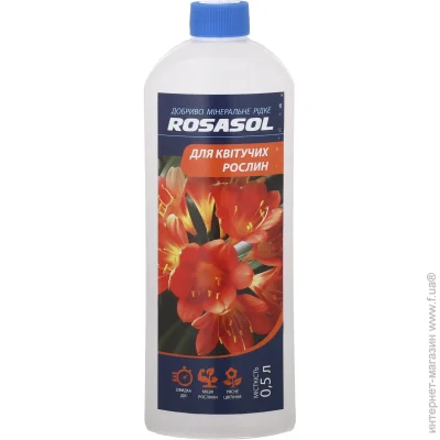 Rosasol      0,5 