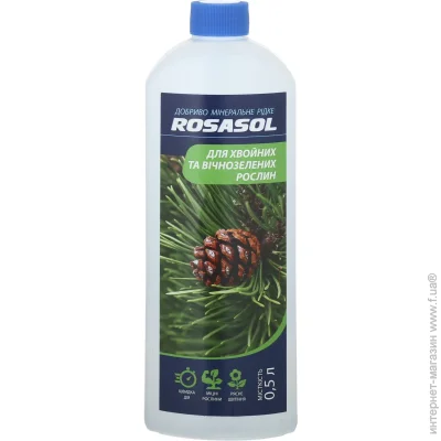 Rosasol       0,5 