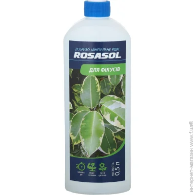 Rosasol     0,5 
