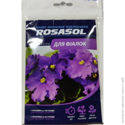 Rosasol      100 