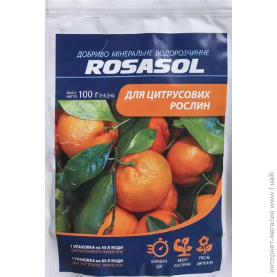 Rosasol    , 100 