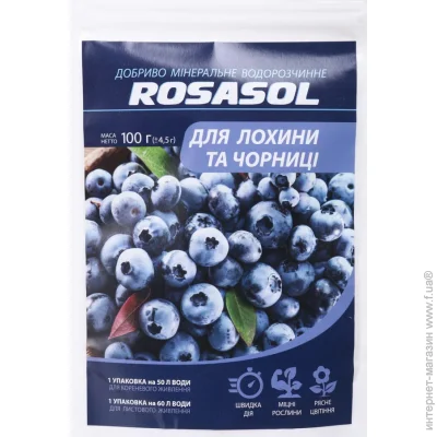 Rosasol       100 