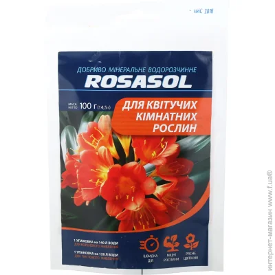 Rosasol       100 