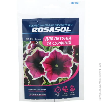 Rosasol       100 