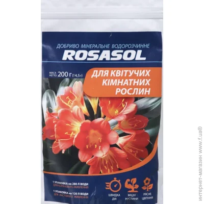 Rosasol       200 