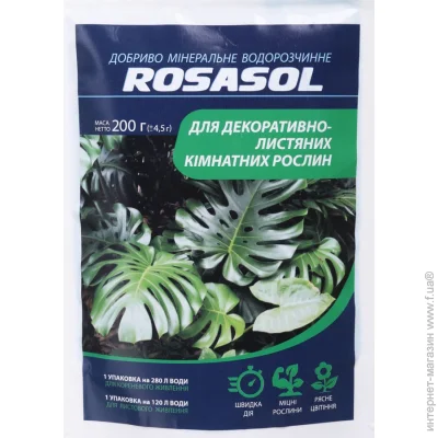 Rosasol    -   200 