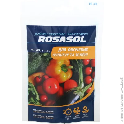 Rosasol        200 