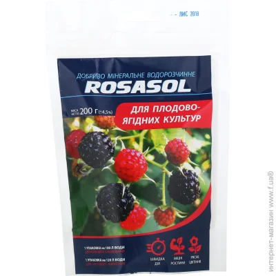 Rosasol    -  (-) 200 