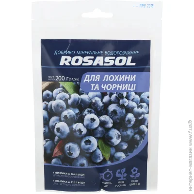 Rosasol       200 