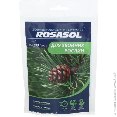 Rosasol      (-) 200 
