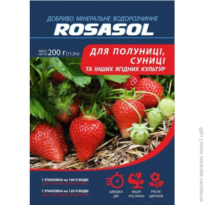 Rosasol   ,      200 