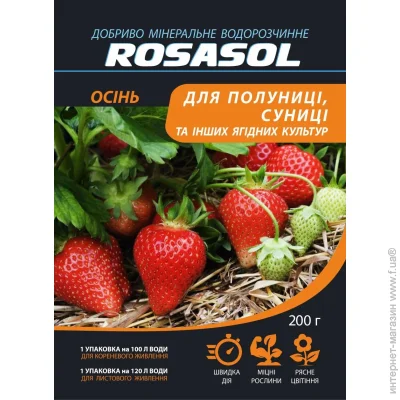 Rosasol    ,      200 