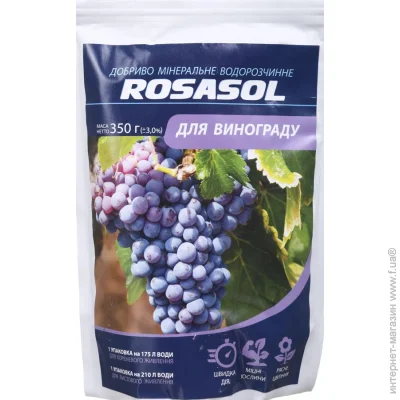 Rosasol     (-), 350 