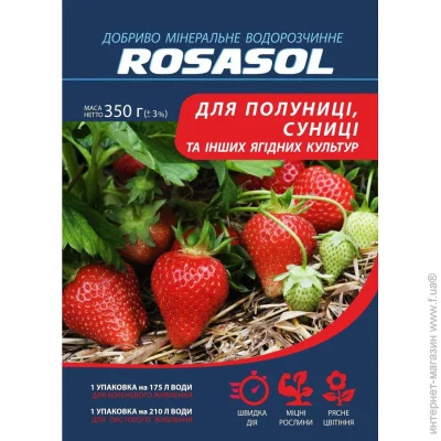 Rosasol   ,      350 