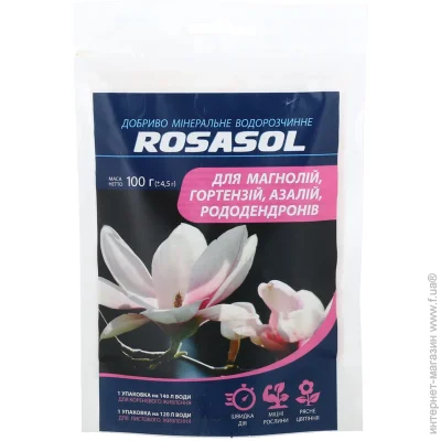 Rosasol    , , ,  (-)