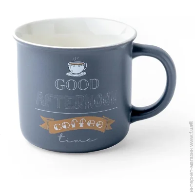  Rosem Home  Coffee 355  RH-101032008-1 - 