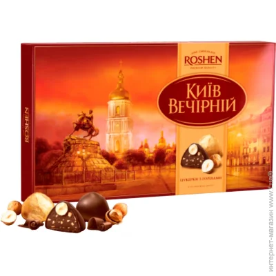  Roshen   176  (4823077616013)