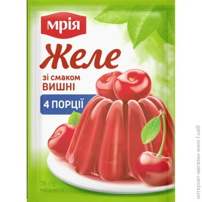  Roshen    78 