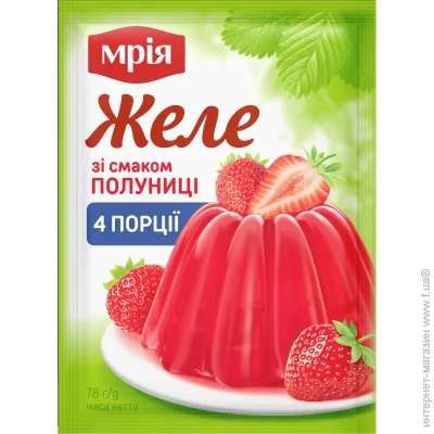  Roshen    78 