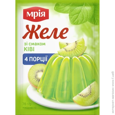  Roshen    78 