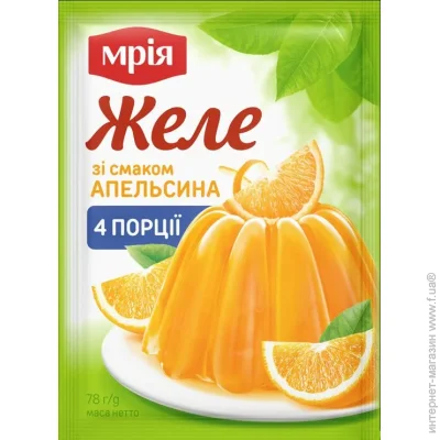  Roshen    78 /56