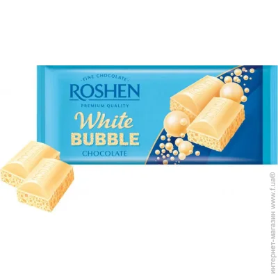  Roshen   80 