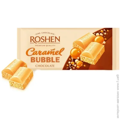  Roshen    80 