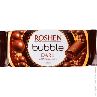  Roshen   80 