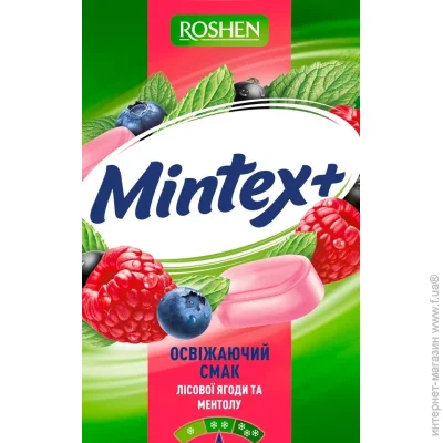 Карамель льодяникова Mintex+ Berry зі смаком лісових ягід та ментолу 140 г Карамель льодяникова Mintex+ Berry зі смаком лісових ягід та ментолу 140 г
