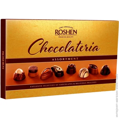  Roshen Chocolateria 256  (4823077622359)