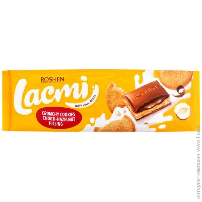   Roshen  -    Lacmi / 290