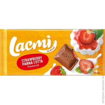   Roshen Lacmi      " " 90 