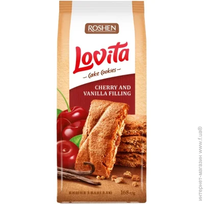  Roshen Lovita Cake Cookies  -  168 