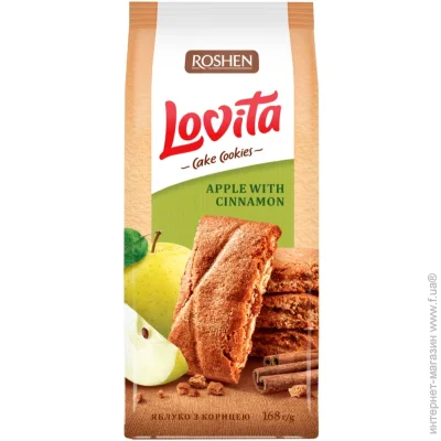  Roshen Lovita Cake Cookies     170 