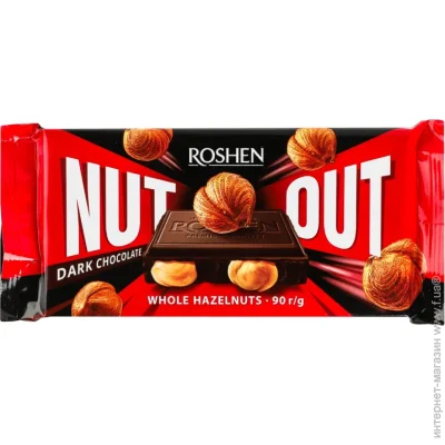Roshen   Nut    90  (4823077643361)