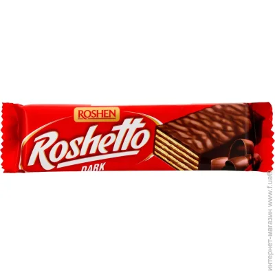   Roshen Roshetto dark 32  4823077607585