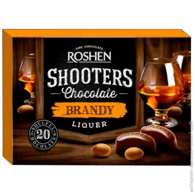  Roshen Shooters  - 150  (4823077618918)