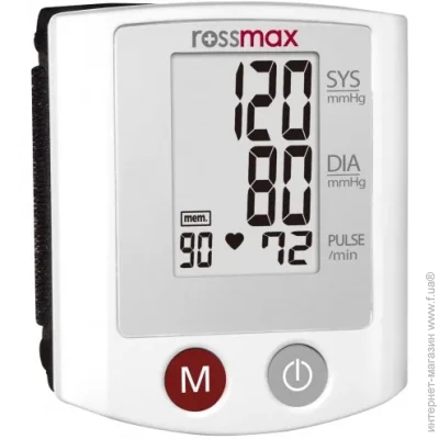   Rossmax ' S150