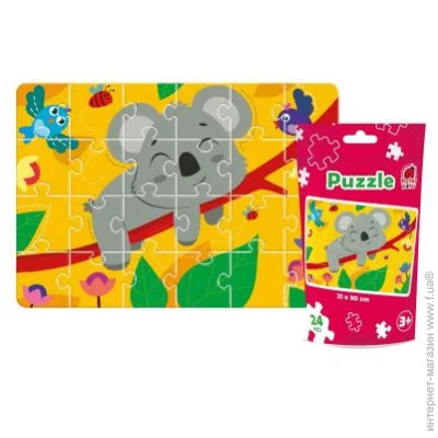   Roter Kafer  (RK1130-01)