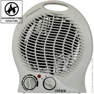  Rotex RAS04-H Grey